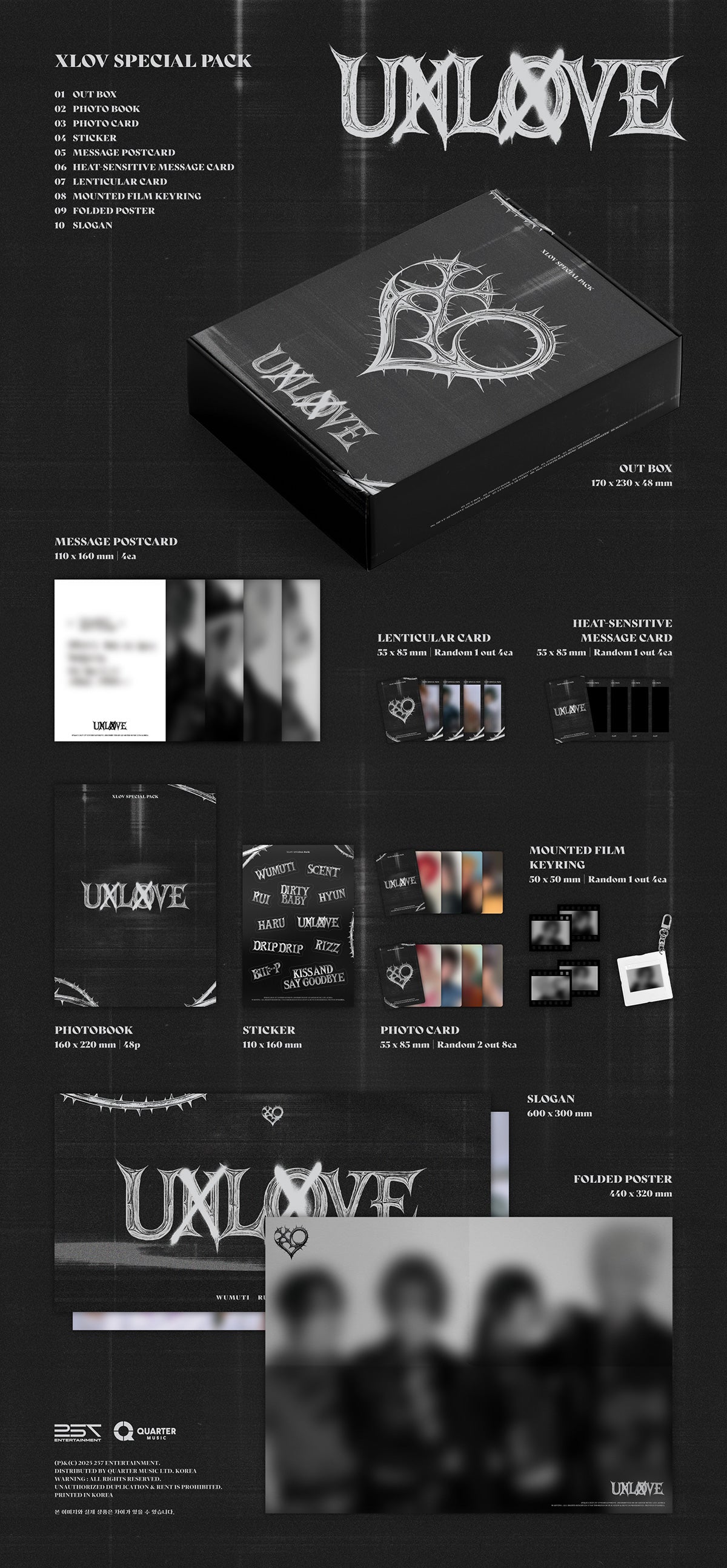 XLOV - UXLXVE 1st Mini Album SPECIAL PACK Ver