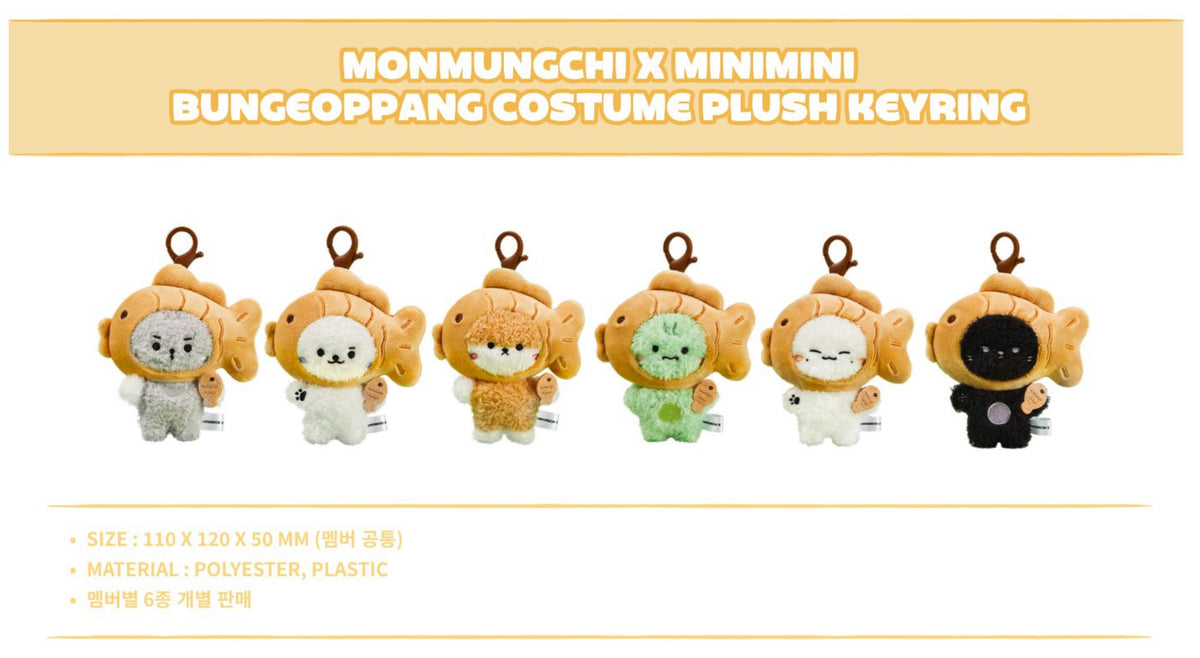 MONMUNGCHI X チェブギ キーリング IMG_4845_1200x1200.jpg?v=
