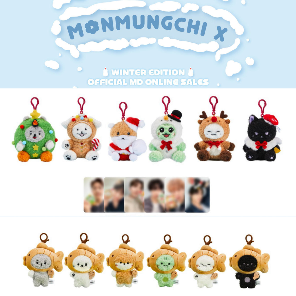 MONSTA X MONMUNGCHI X Official Winter Edition MD – K-STAR