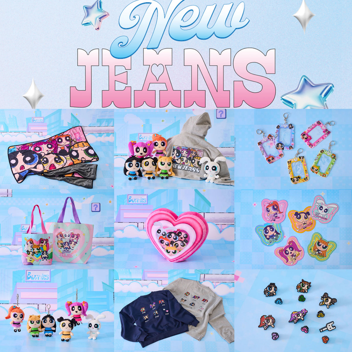 NEWJEANS x The Powerpuff Girls Official MD