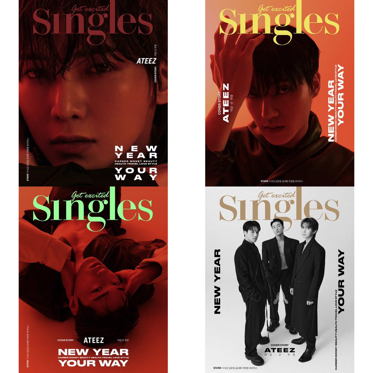 ATEEZ YEOSANG SAN WOOYOUNG Singles Korea Magazine January 2024