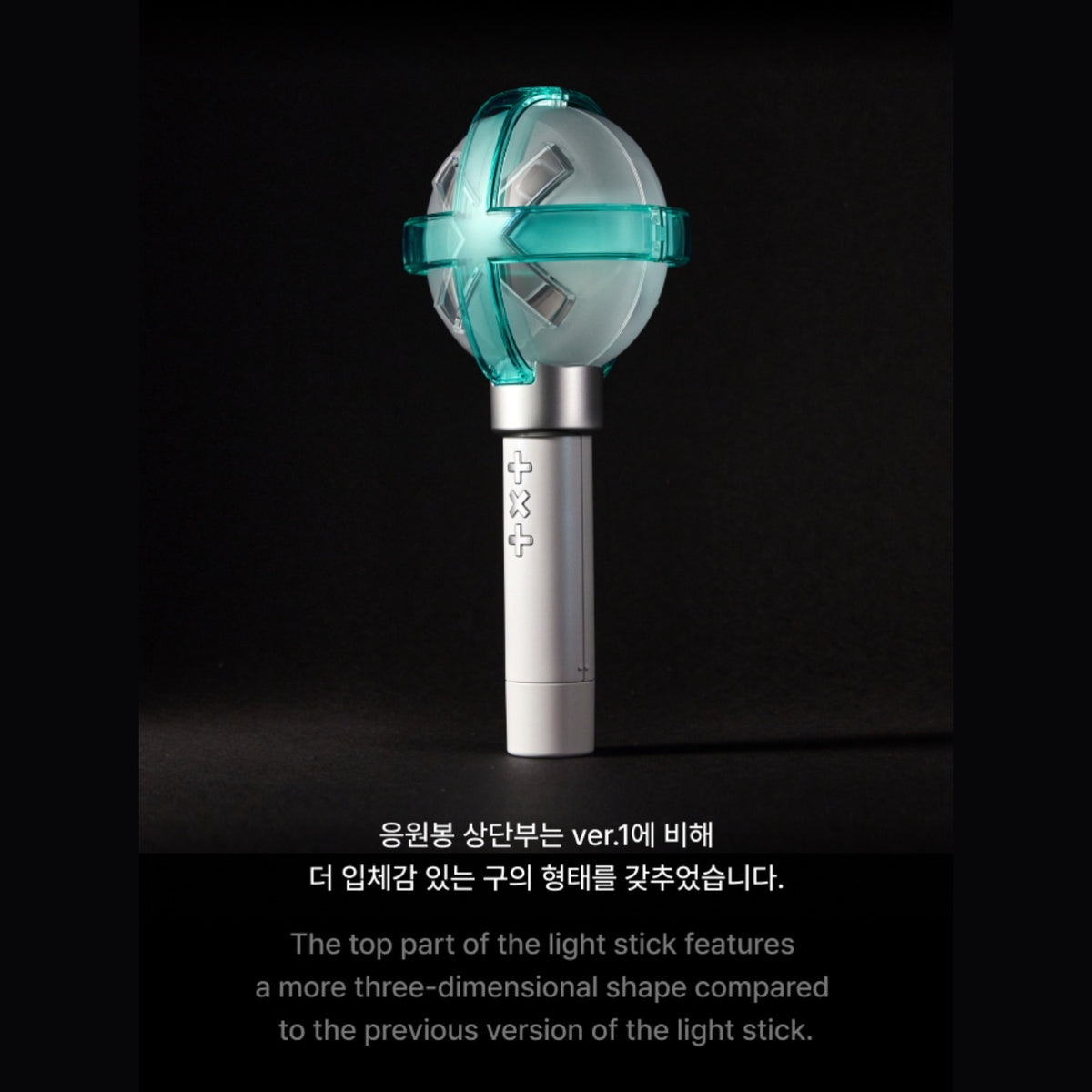 TXT　OFFICIAL LIGHT STICK VER.2　新品未開封 トゥバ Amazon.com: Txt - Official Light Stick Ver.2 : Sports & Outdoors