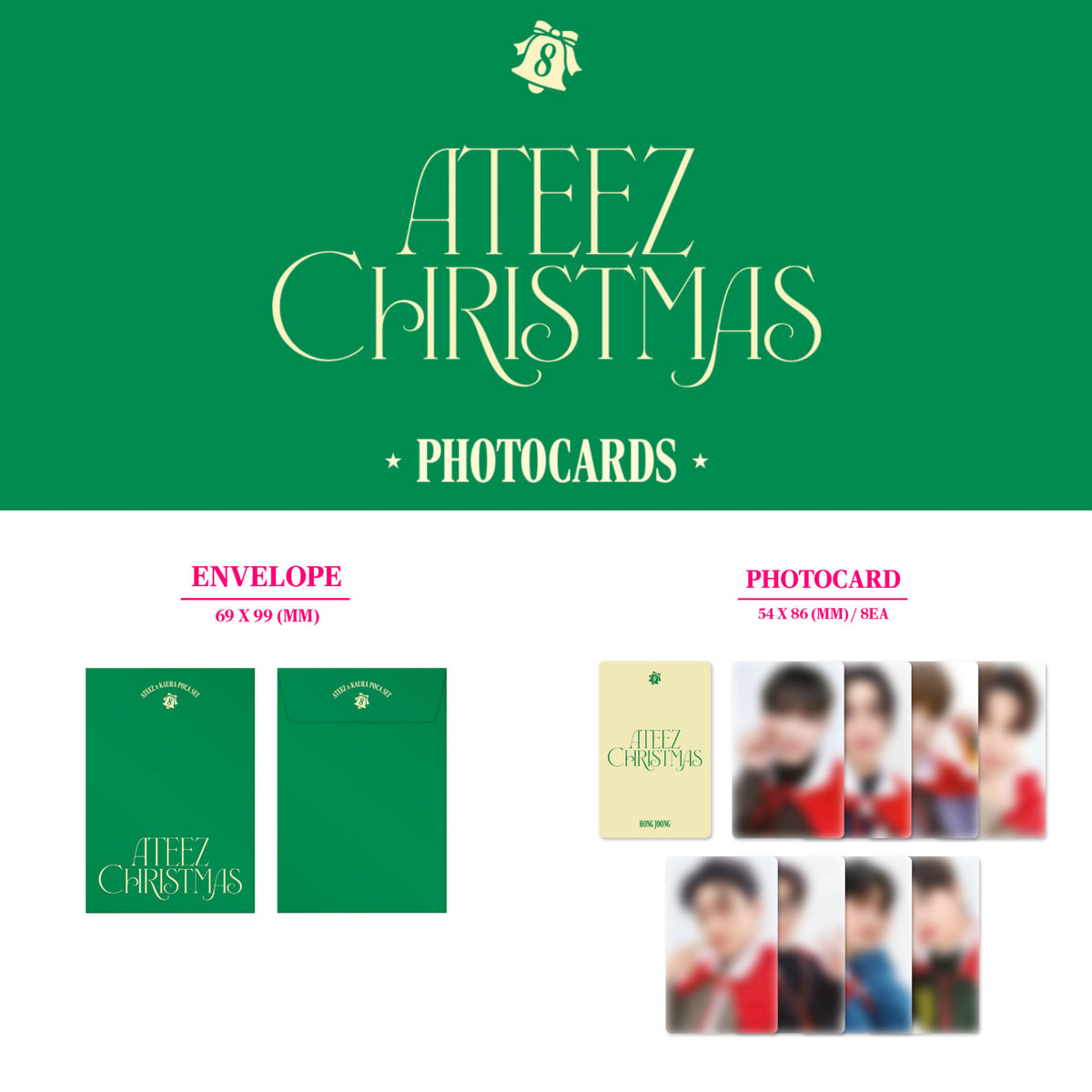 ATEEZ Official 2023 Christmas Photocard Set – K-STAR