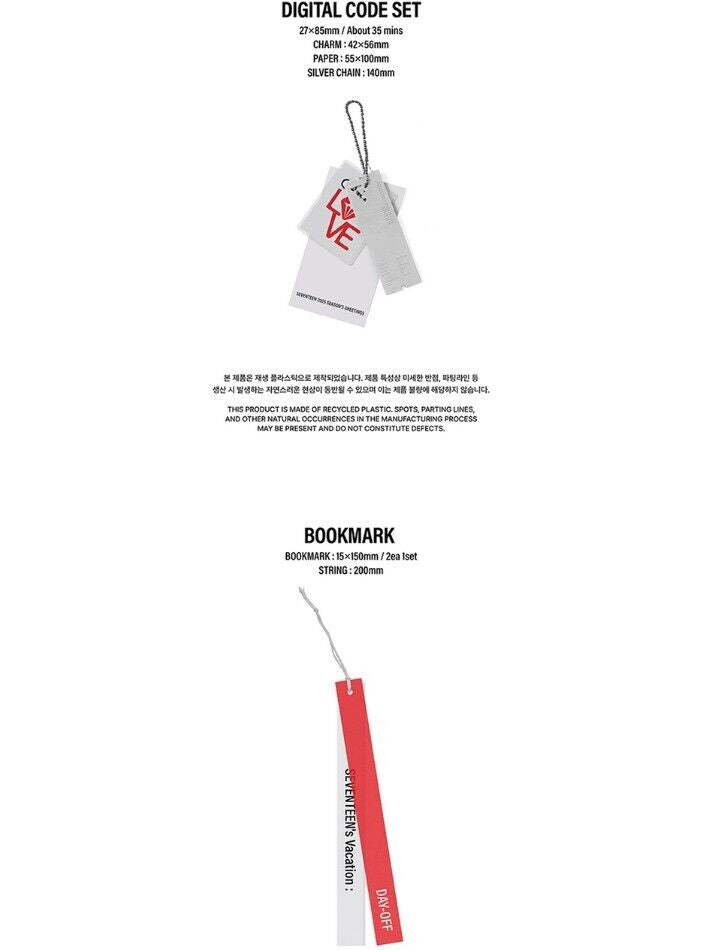 SEVENTEEN - SEVENTEEN's Vacation : DAY-OFF 2025 Official Season's Greetings + POB