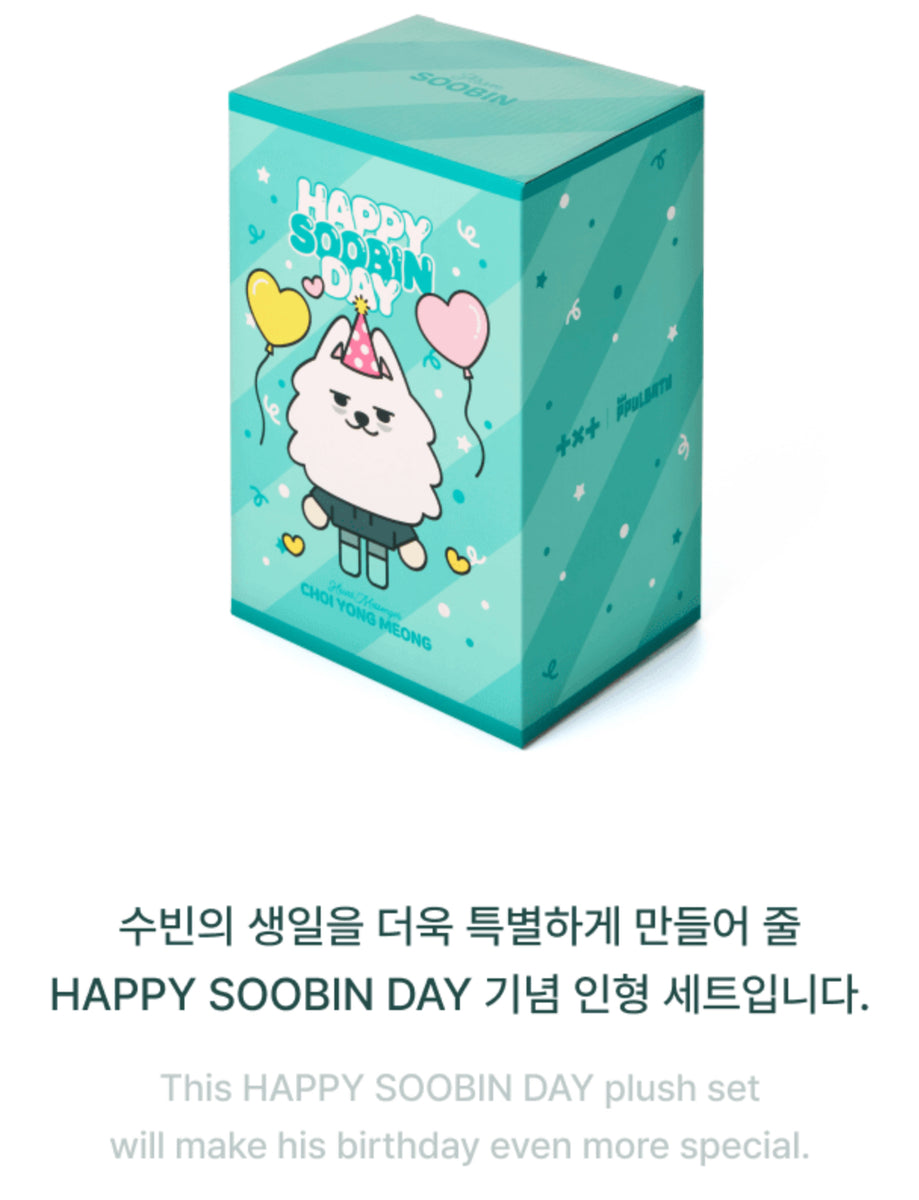TOMORROW X TOGETHER TXT SOOBIN Choi Yong Meung Plush Set – K-STAR
