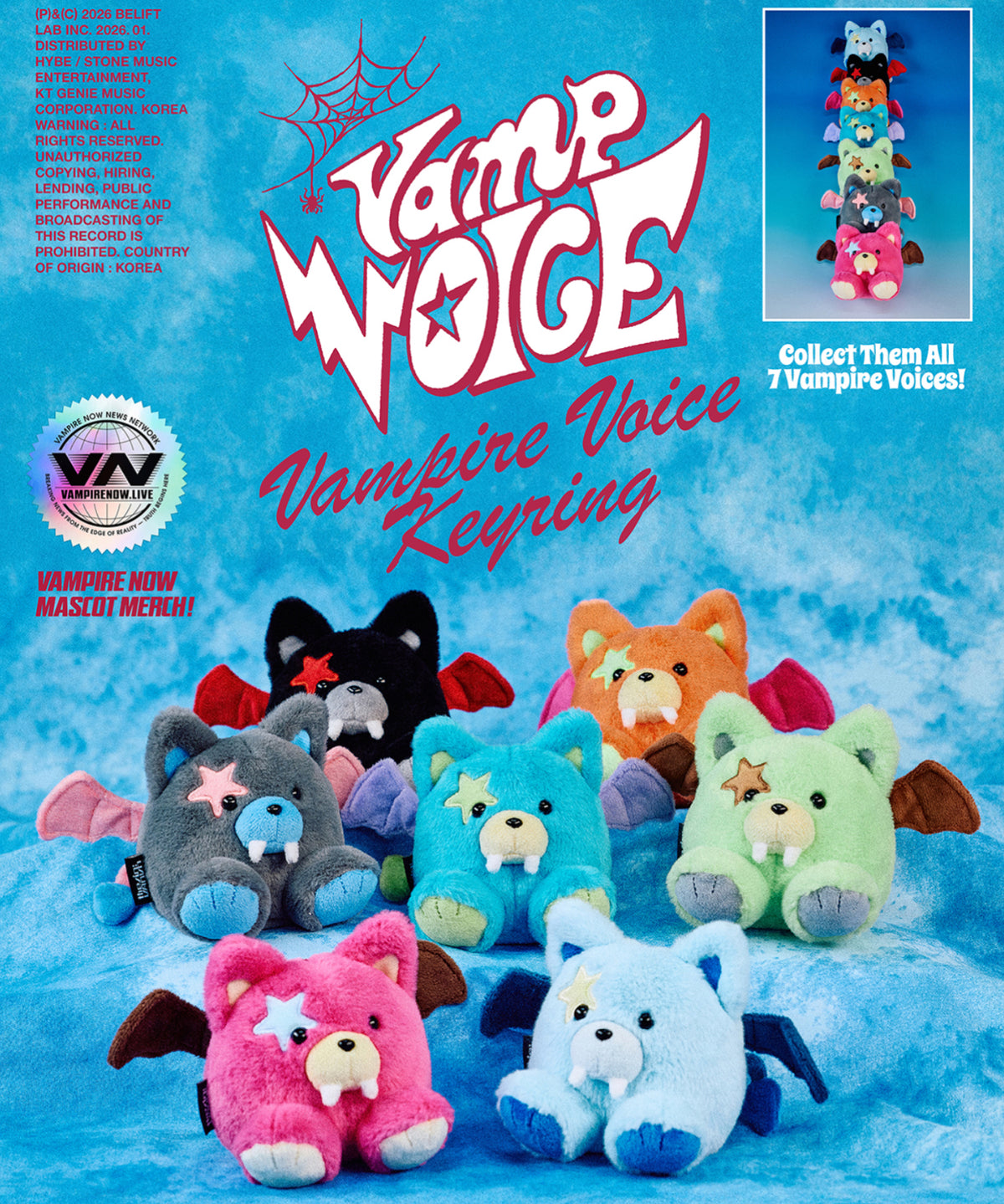 ENHYPEN - THE SIN : VANISH 7th Mini Album VOICE KEYRING Ver