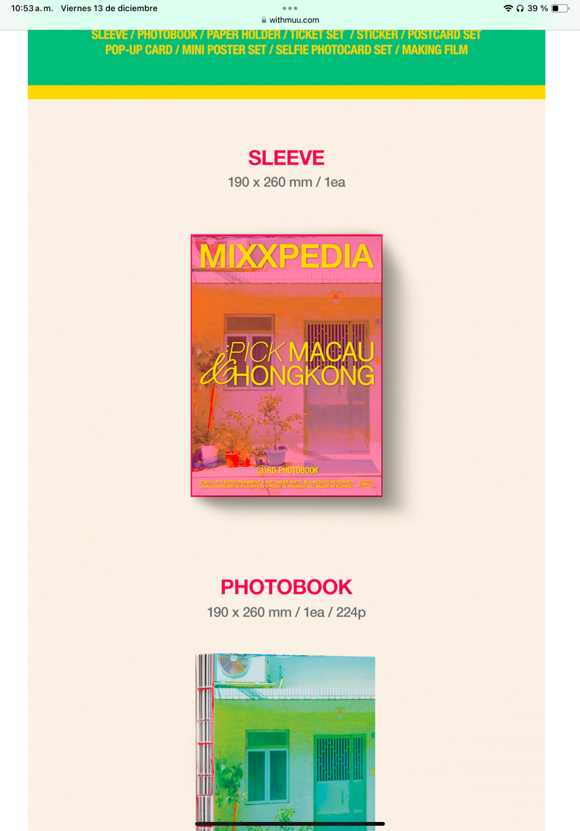 NMIXX - MIXXPEDIA : PICK MACAU & HONGKONG Photobook – K-STAR
