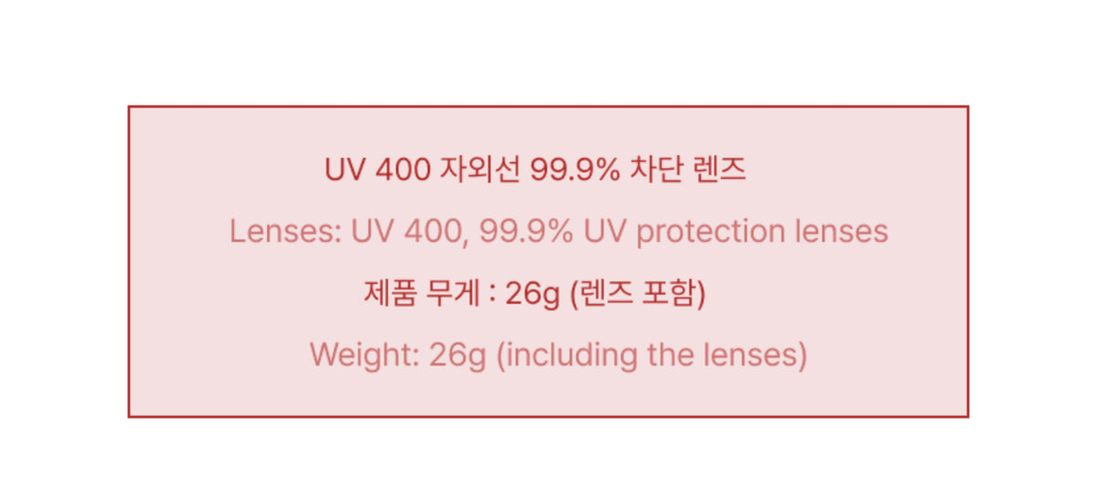 SEVENTEEN HAPPY WOOZI DAY SUNGLASSES (Preorder APRIL, 2026)