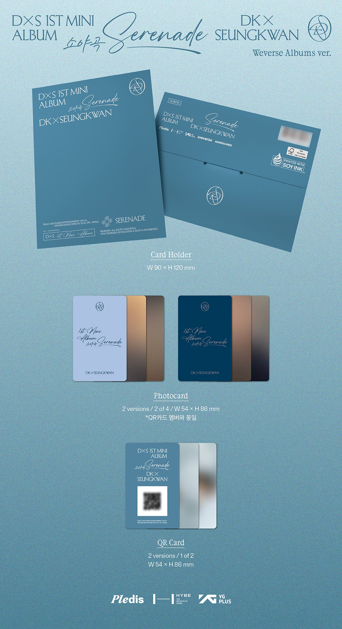 SEVENTEEN DK x SEUNGKWAN - SERENADE 1st Mini Album WEVERSE Album Ver