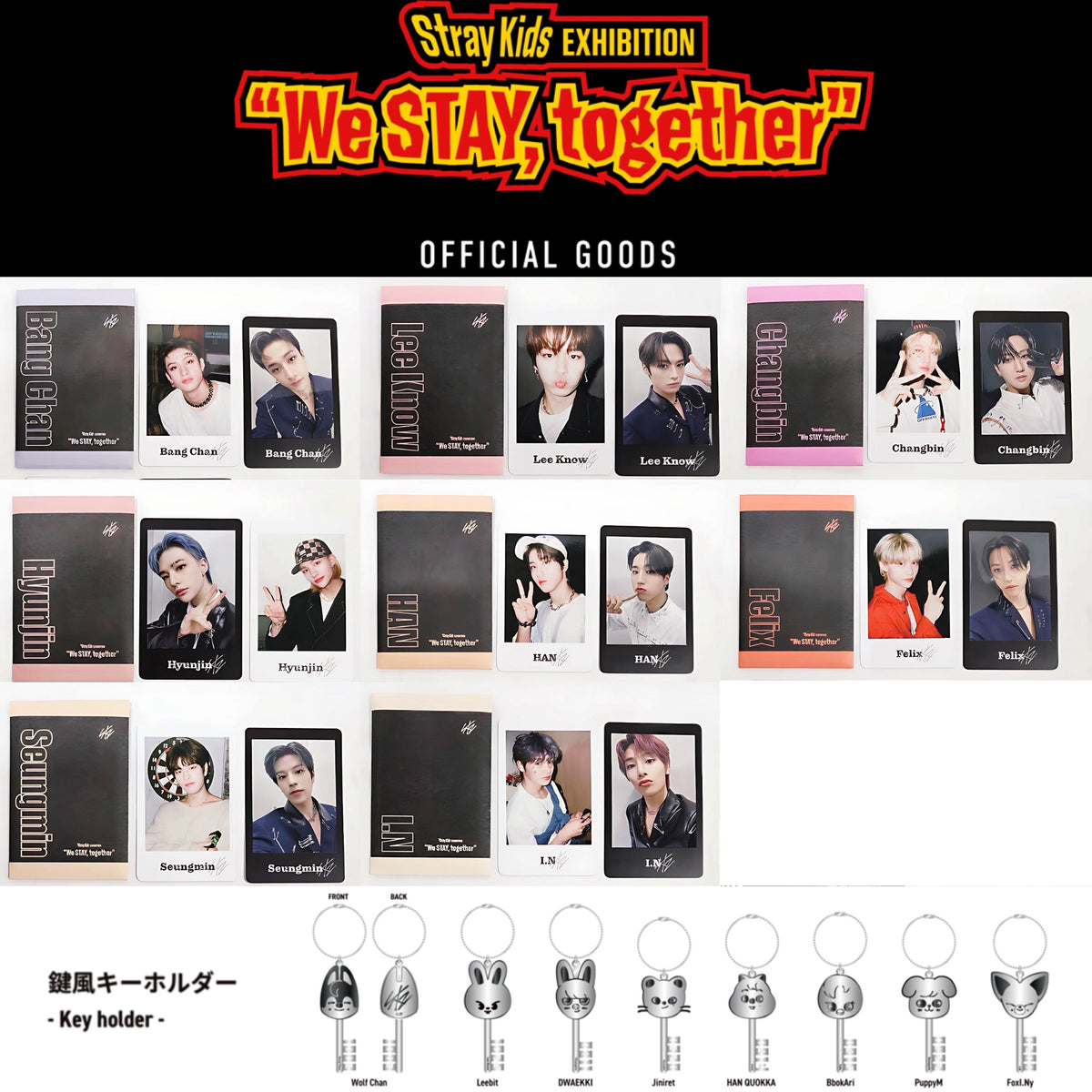 STRAY KIDS SKZ JAPAN Exhibition WE STAY TOGETHER Official MD