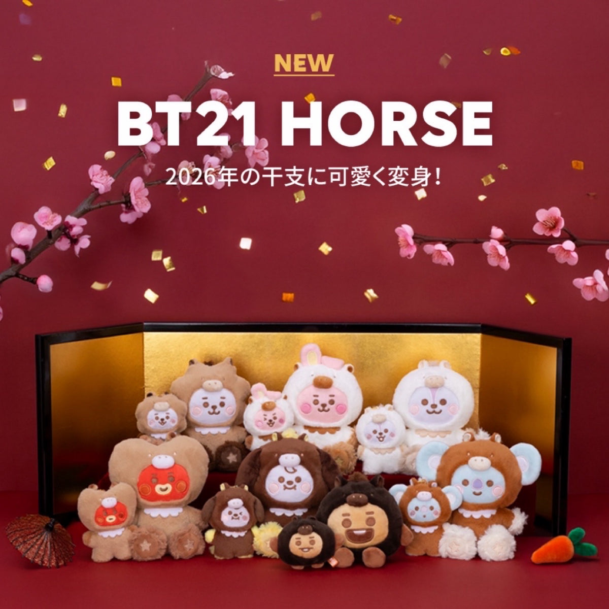 BT21 JAPAN Official 2026 Year Of the Horse Plush Doll & Keyring