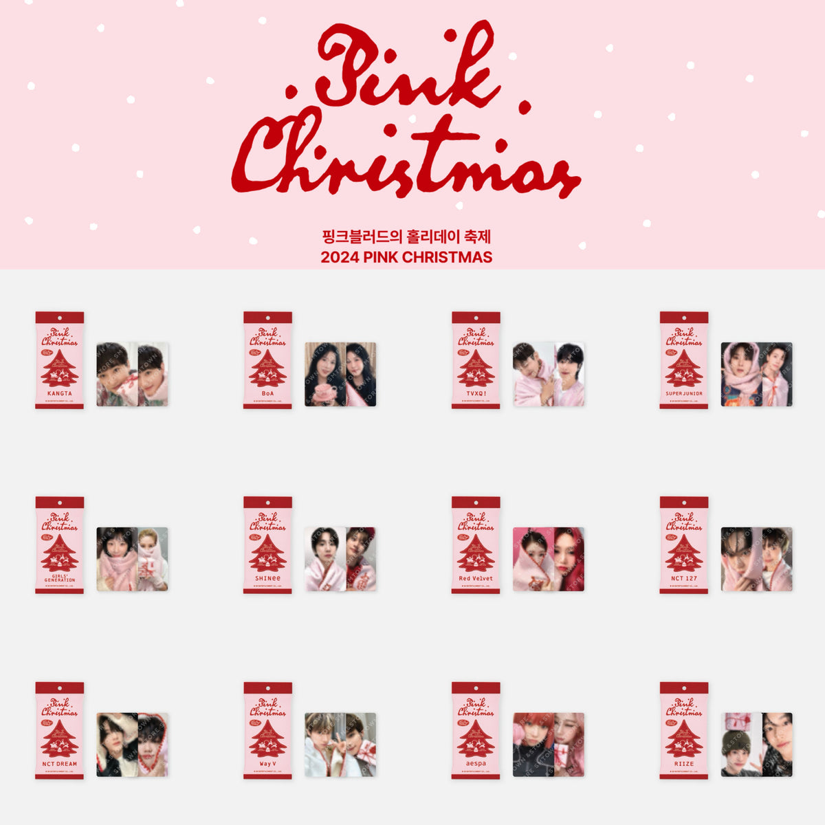 SMTOWN Official 2024 Pink Christmas PhotoCard Pack – K-STAR