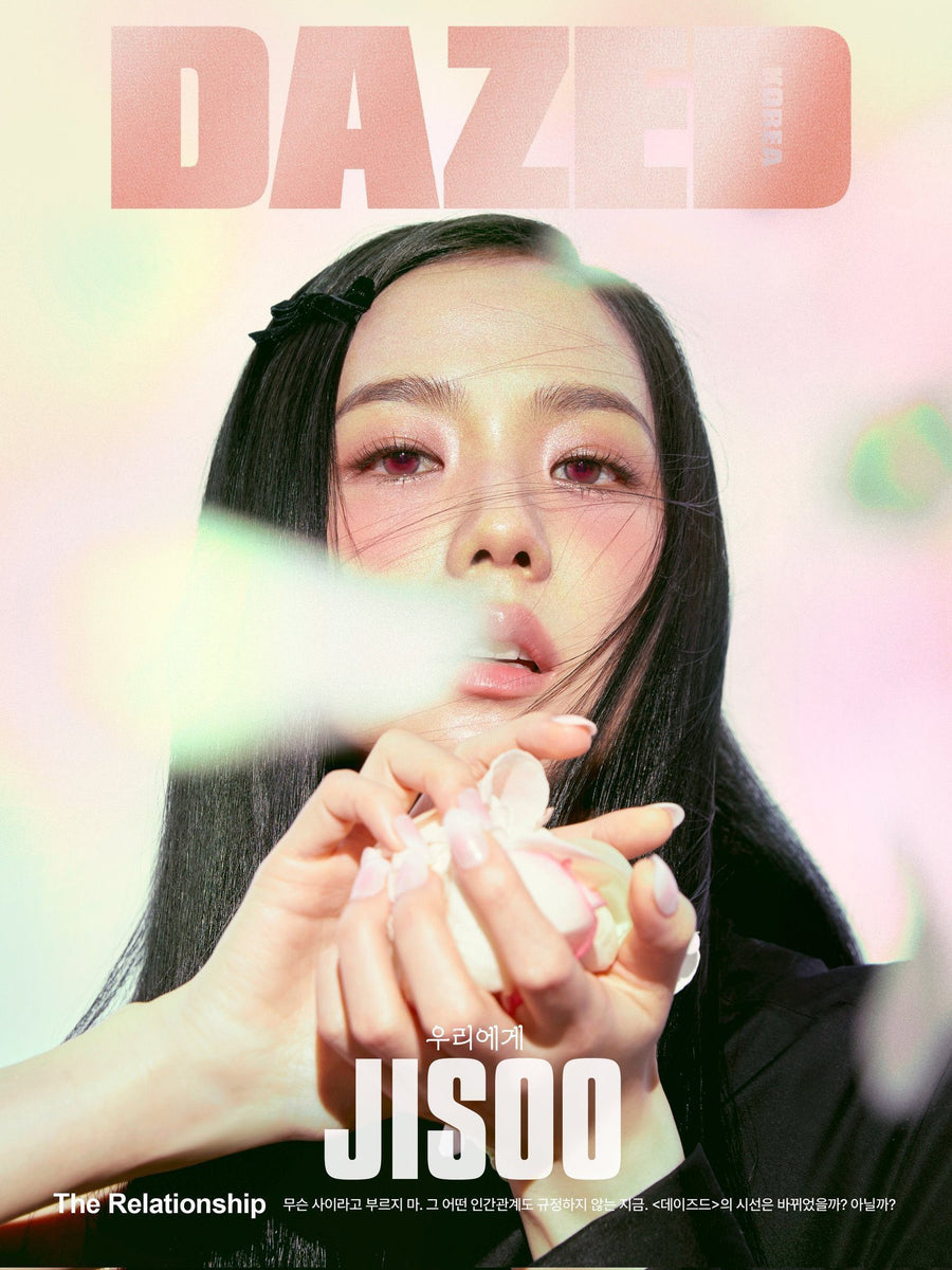 DAZED KOREA BLACKPINK JISOO 雑誌 2020年 10月 JISOO - DAZED & CONFUSED Korea Magazine February 2024 – K-STAR