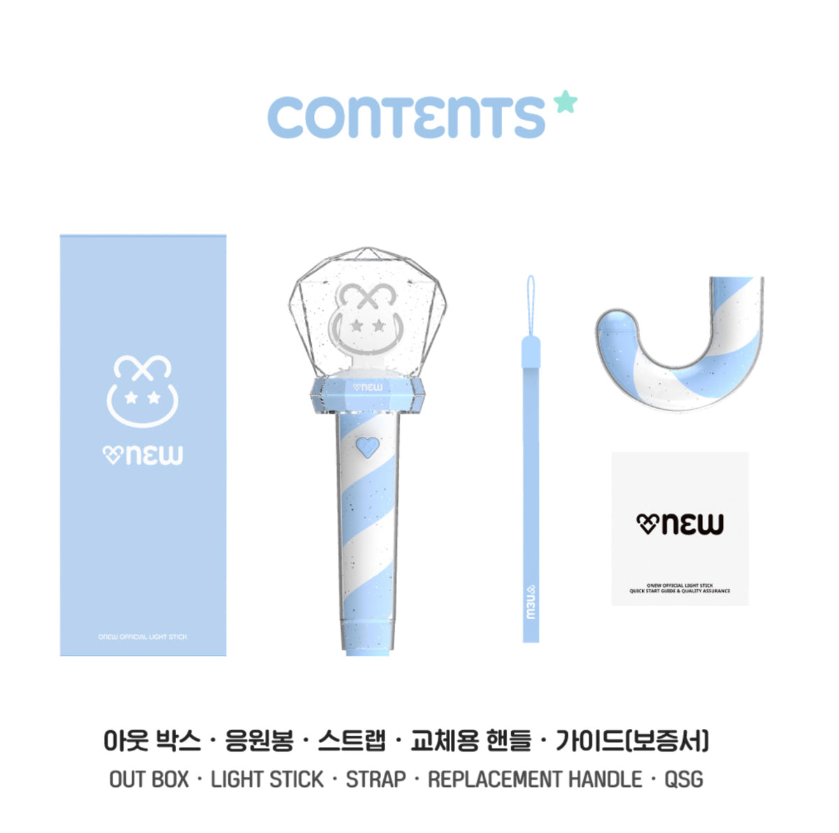 SHINee ONEW Official Light Stick