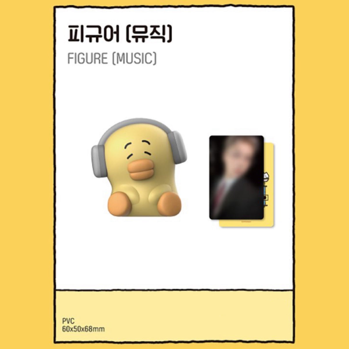 SHINee TAEMIN TAEMori COZY NEST Pop Up Store Official MD