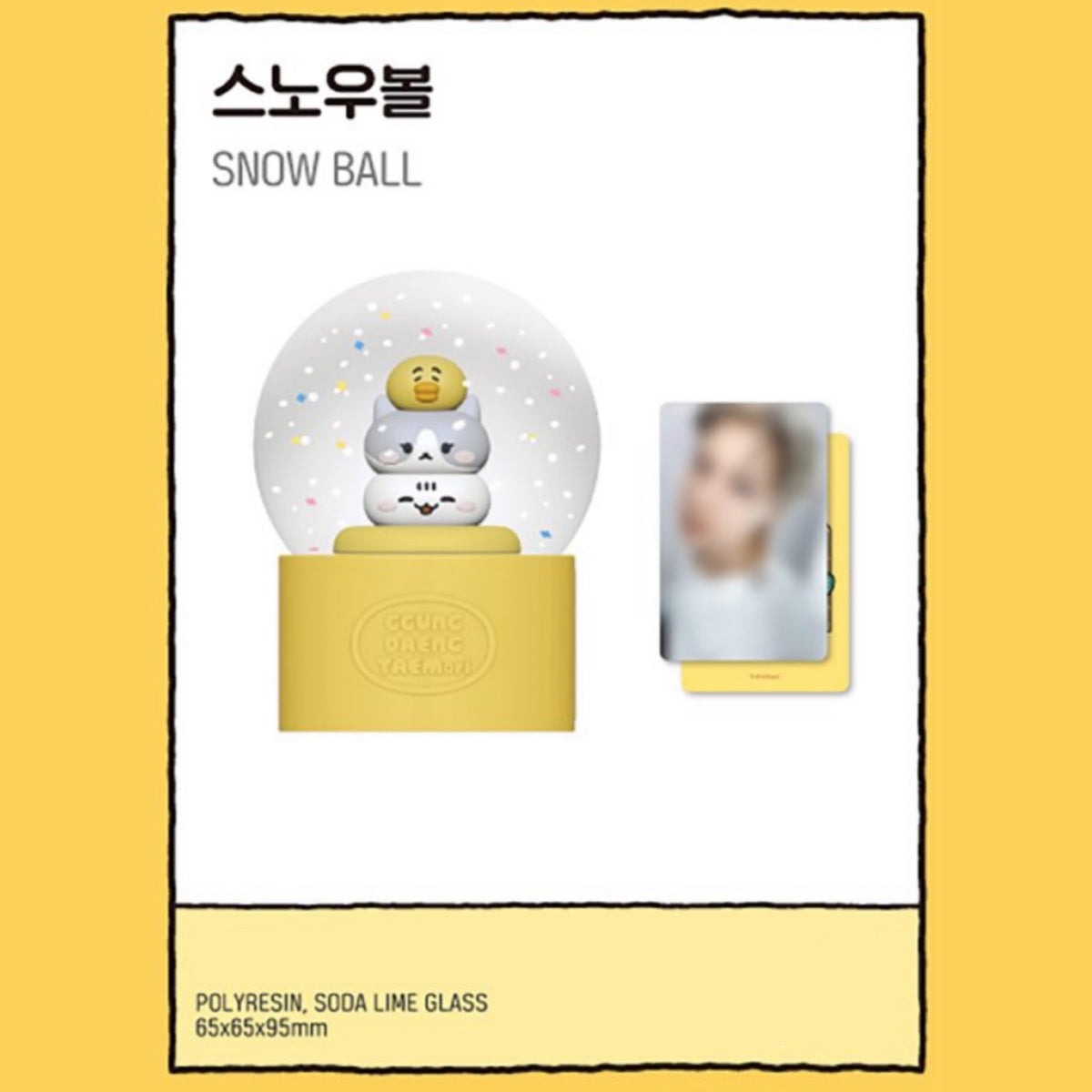 SHINee TAEMIN TAEMori COZY NEST Pop Up Store Official MD