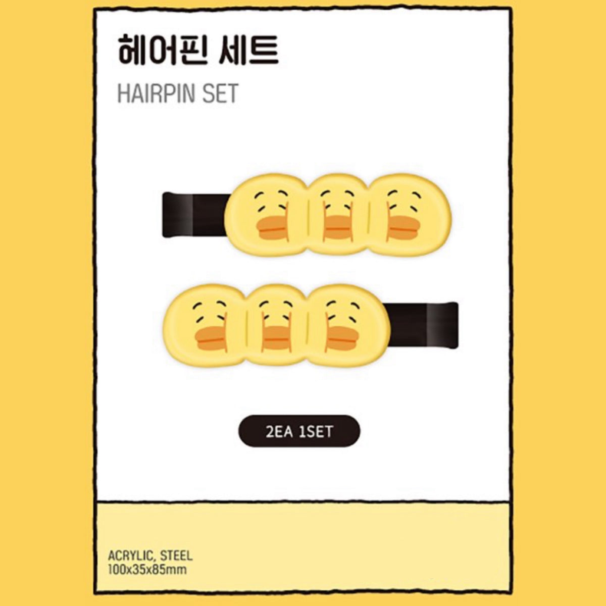 SHINee TAEMIN TAEMori COZY NEST Pop Up Store Official MD