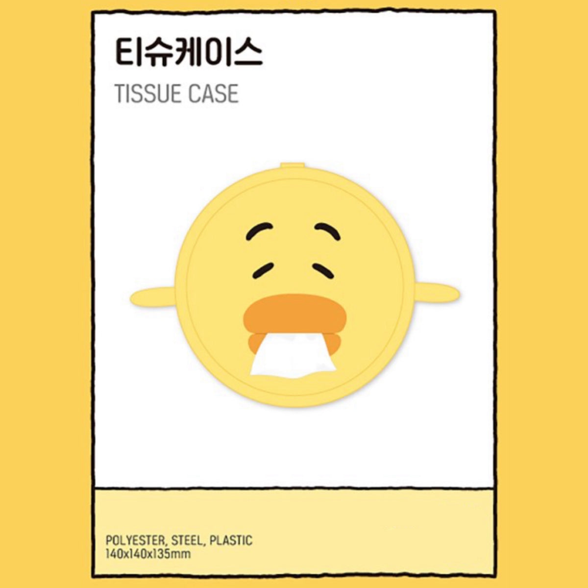SHINee TAEMIN TAEMori COZY NEST Pop Up Store Official MD