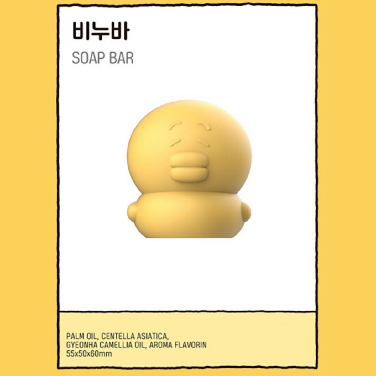 SHINee TAEMIN TAEMori COZY NEST Pop Up Store Official MD