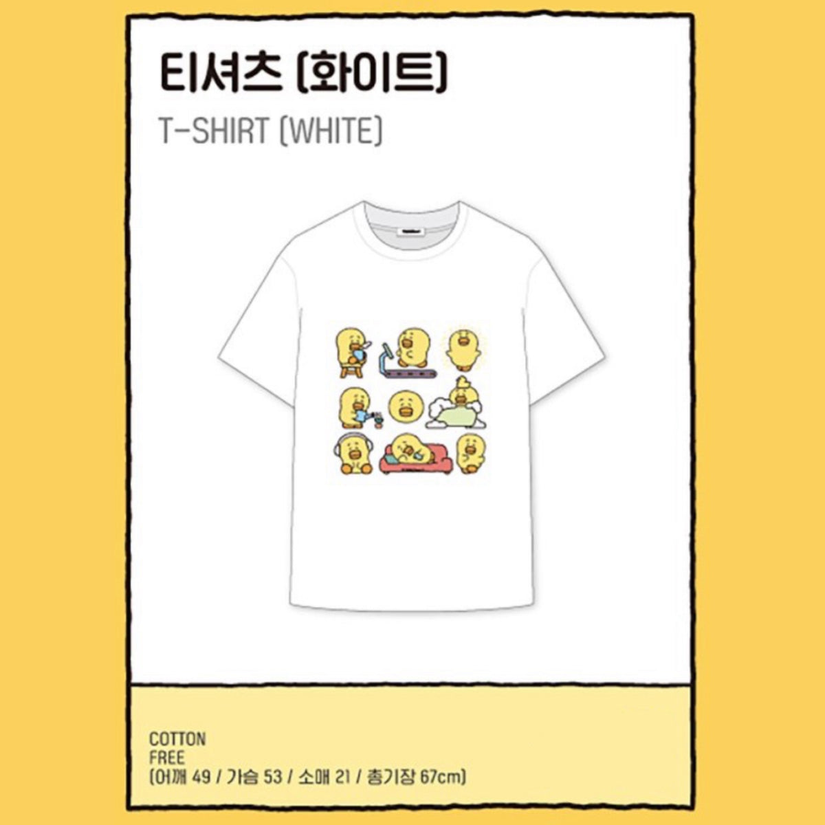SHINee TAEMIN TAEMori COZY NEST Pop Up Store Official MD