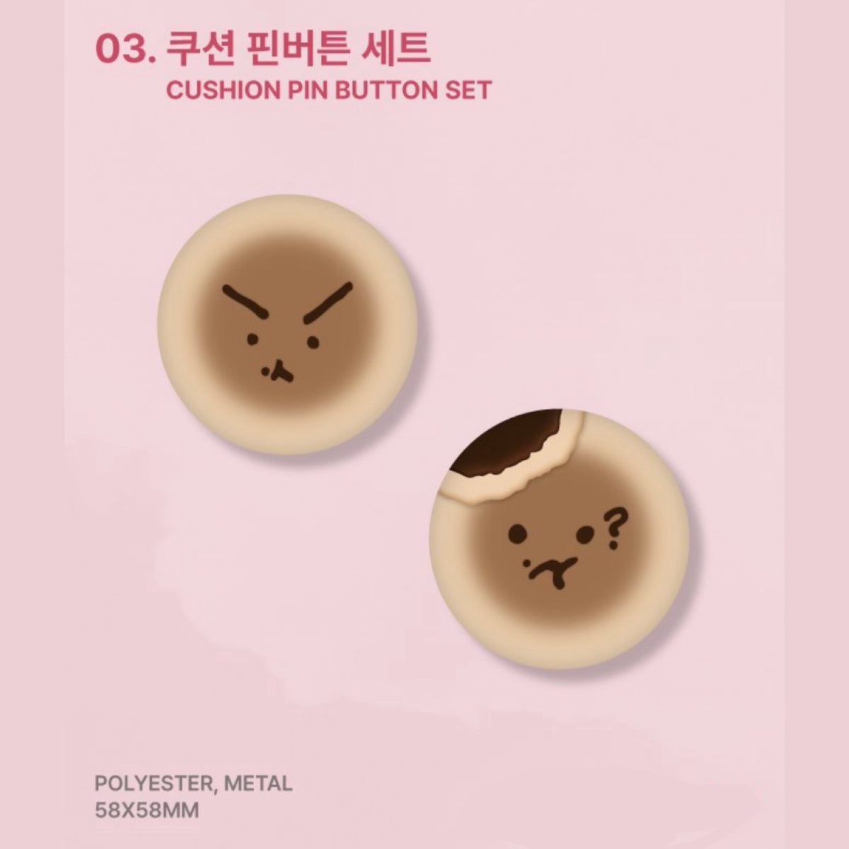 BAEKHYUN 2025 World Tour REVERIE DOT Official MD