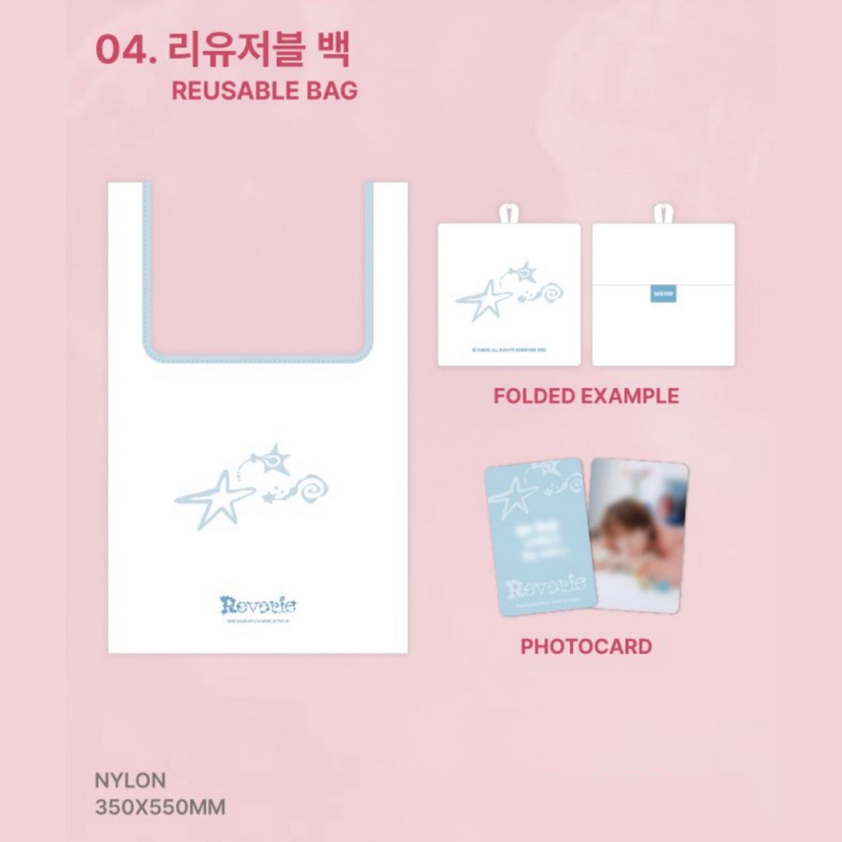 BAEKHYUN 2025 World Tour REVERIE DOT Official MD