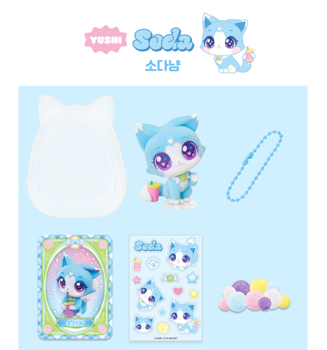 WISHCAT X NCT WISH Official MD