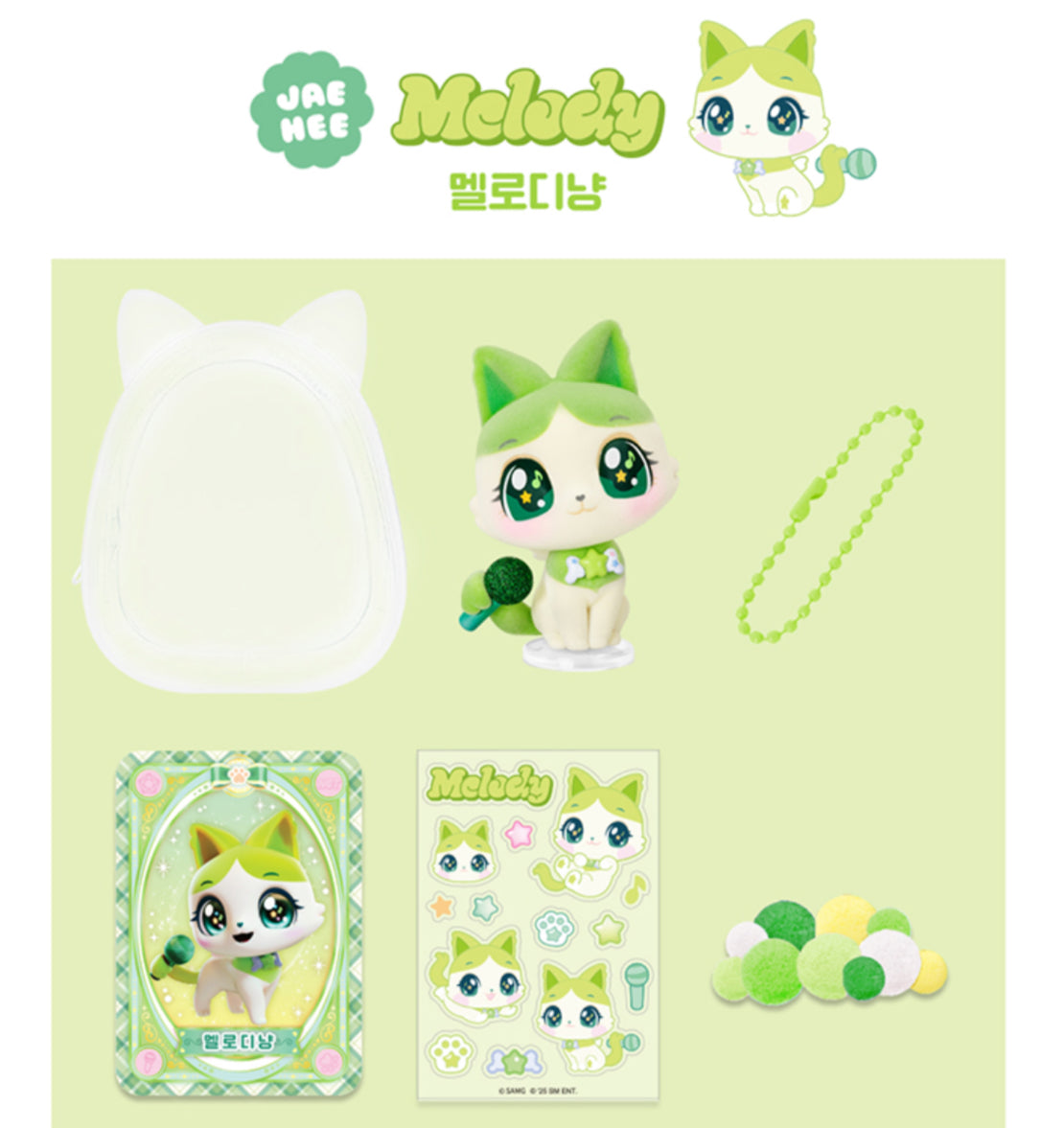 WISHCAT X NCT WISH Official MD