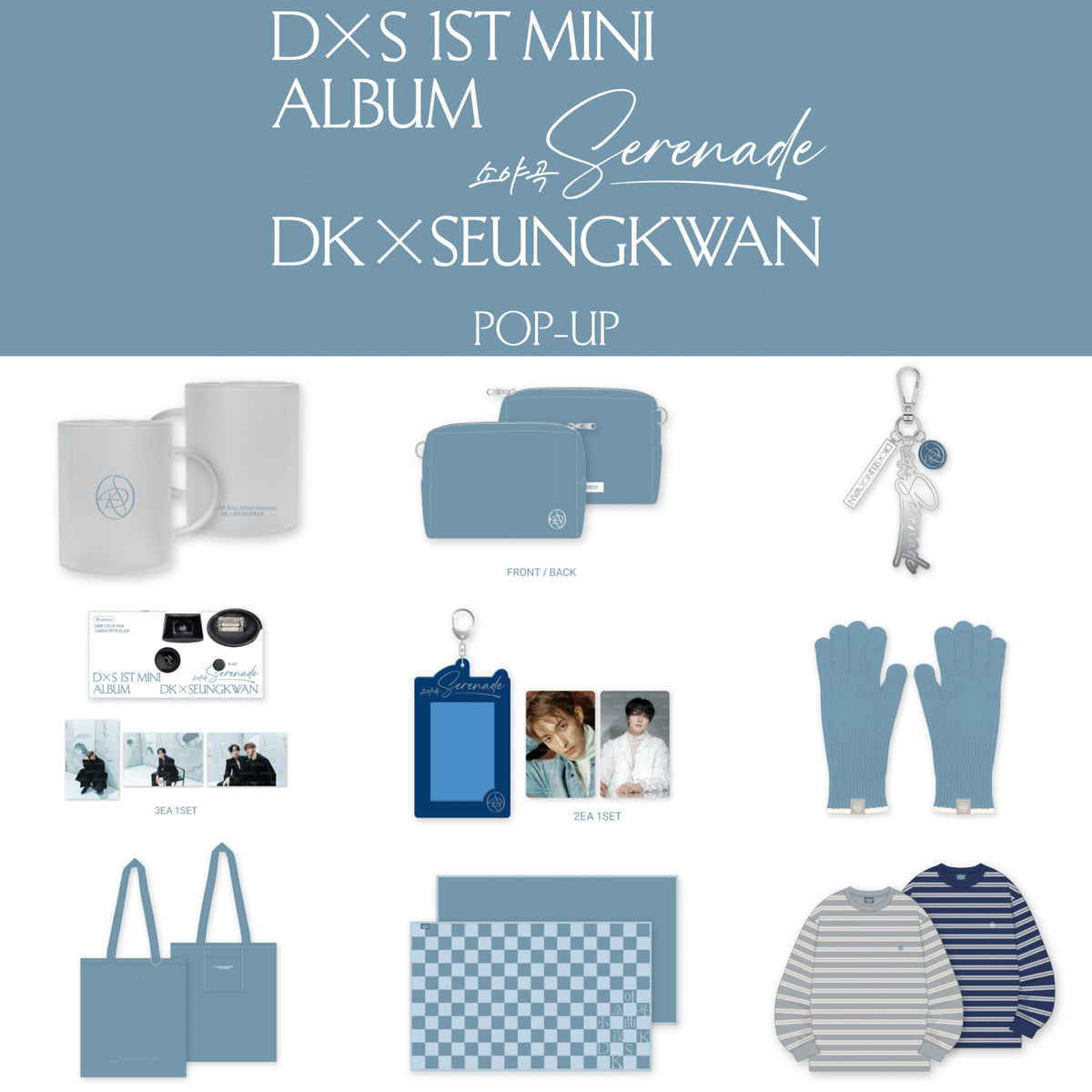 SEVENTEEN DK x SEUNGKWAN SERENADE Official Pop Up MD