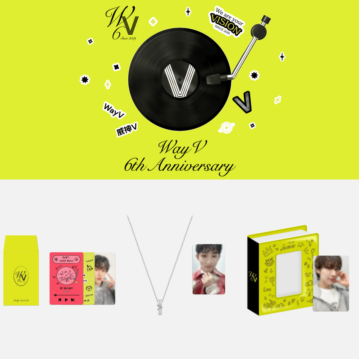 NCT - WayV _ 3周年MD ネックレスセット新品未開封 シャオジュン