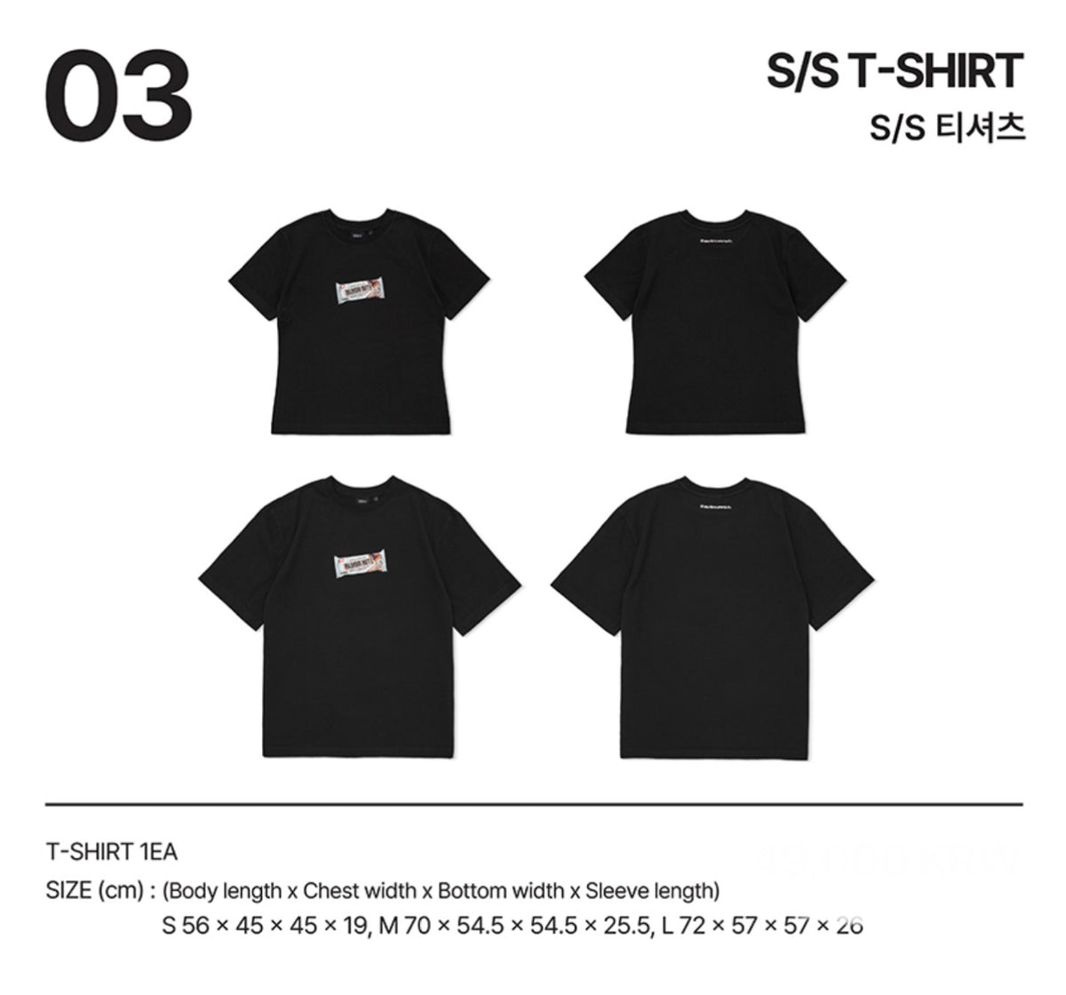 ENHYPEN THE SIN : VANISH Pop Up Store Official MD