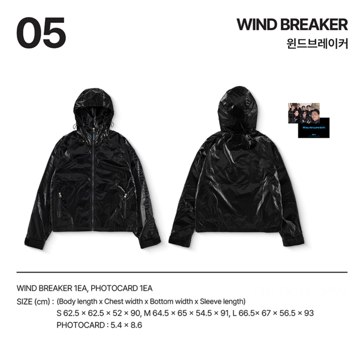 ENHYPEN THE SIN : VANISH Pop Up Store Official MD