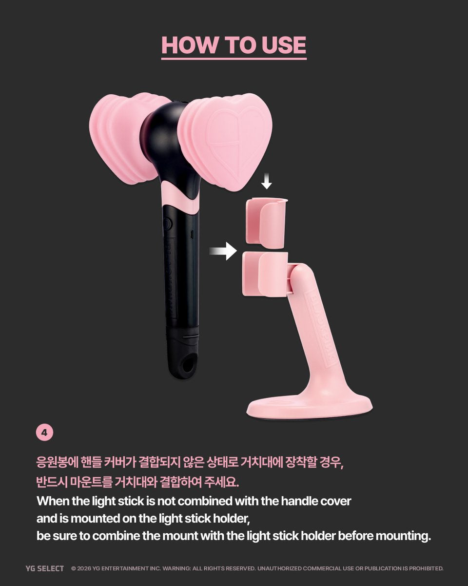 BLACKPINK Official Light Stick SPECIAL EDITION CUSTOM KIT (Lightstick NOT Included)