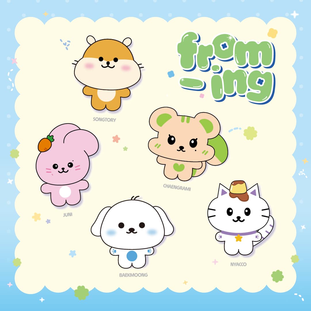 fromis_9 - from-ing Official Character Doll (Pre Order March 30, 2026)