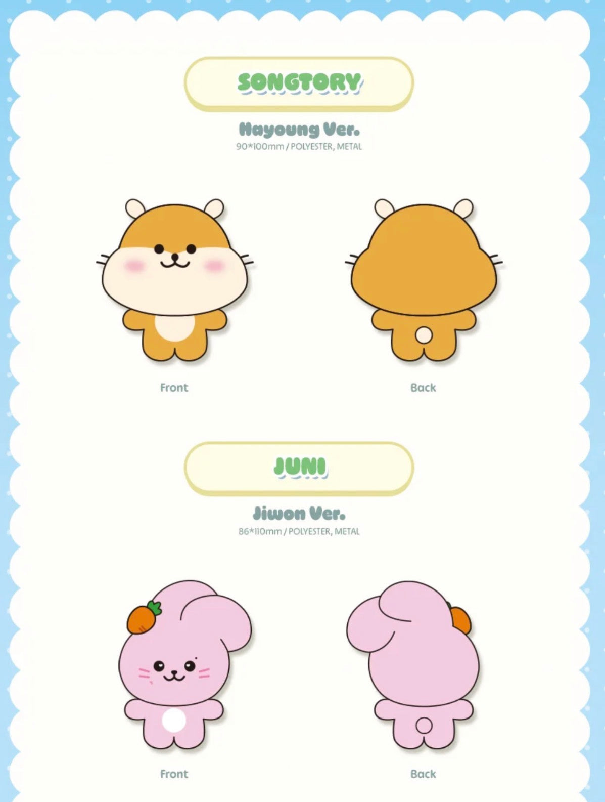 fromis_9 - from-ing Official Character Doll (Pre Order March 30, 2026)