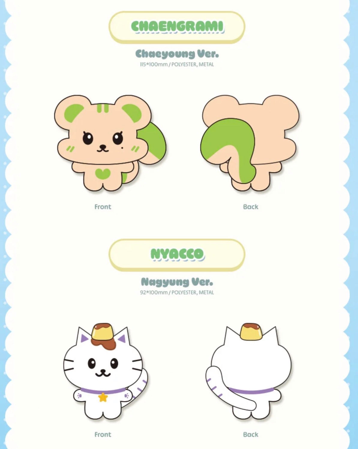 fromis_9 - from-ing Official Character Doll (Pre Order March 30, 2026)