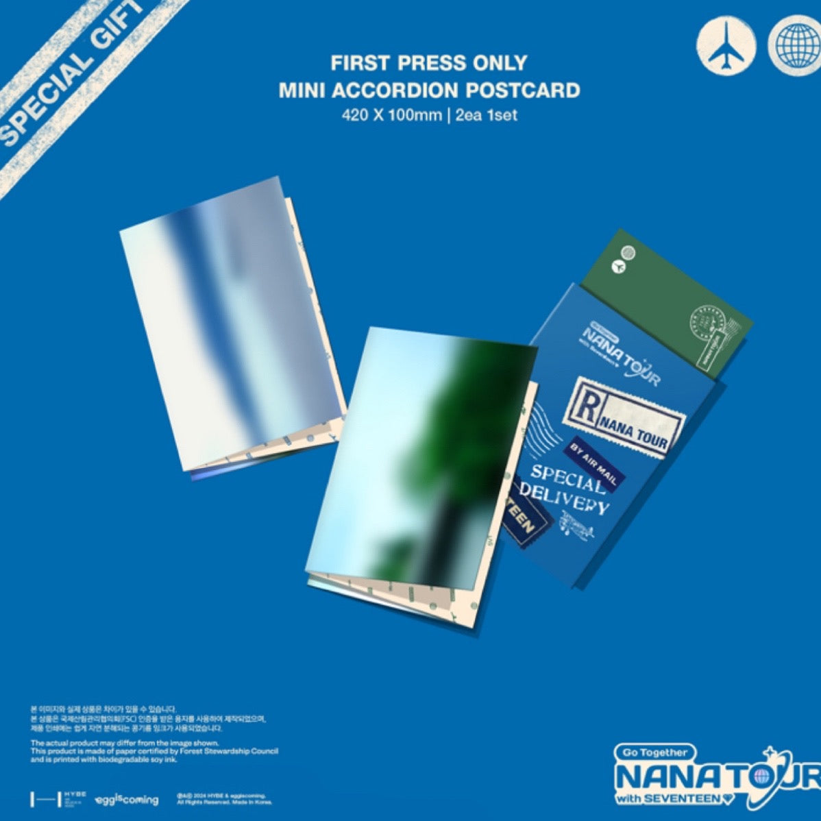 SEVENTEEN SVT NANA TOUR 2024 Official Moment Package