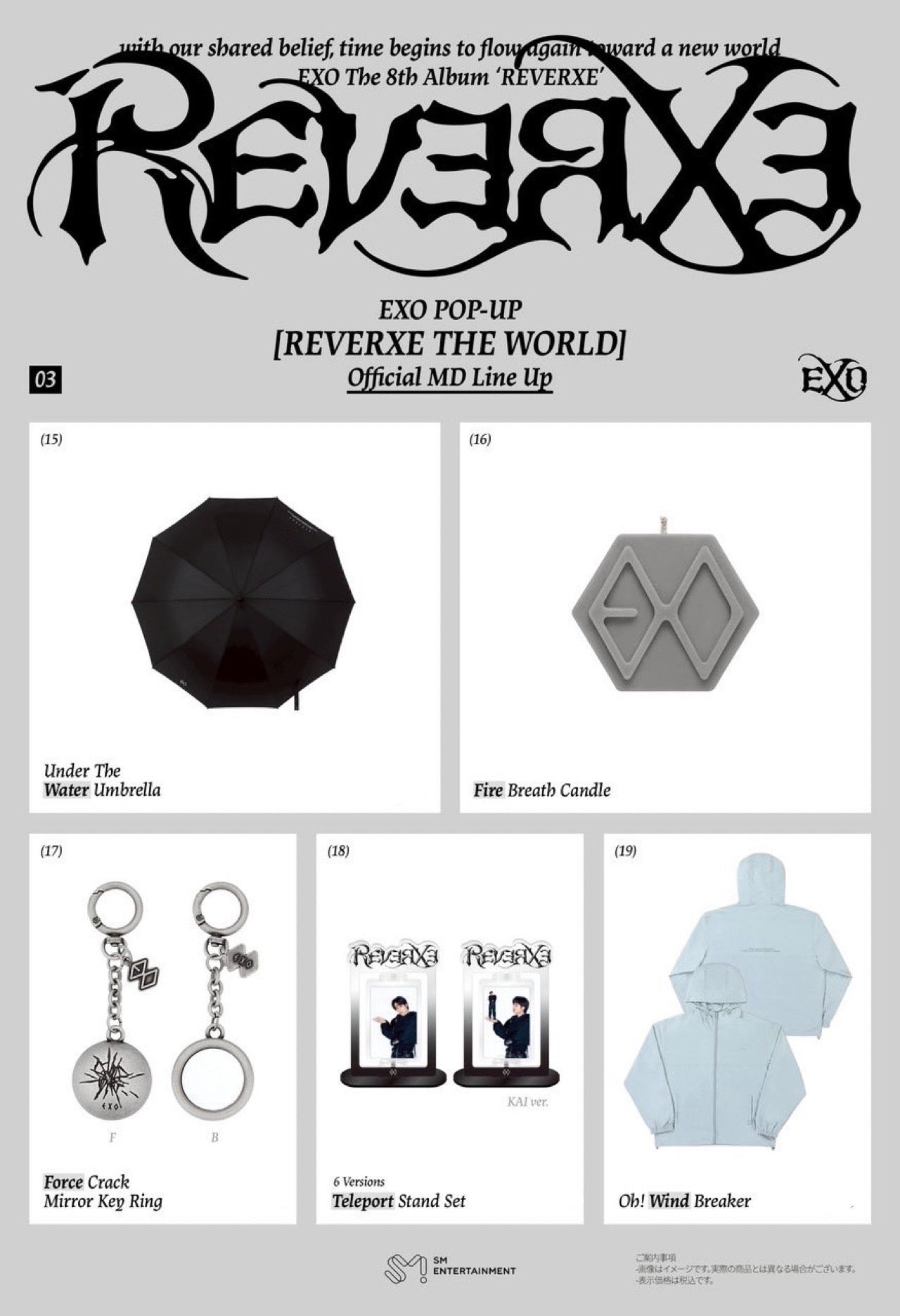 EXO - REVERXE THE WORLD Pop Up Store Official MD
