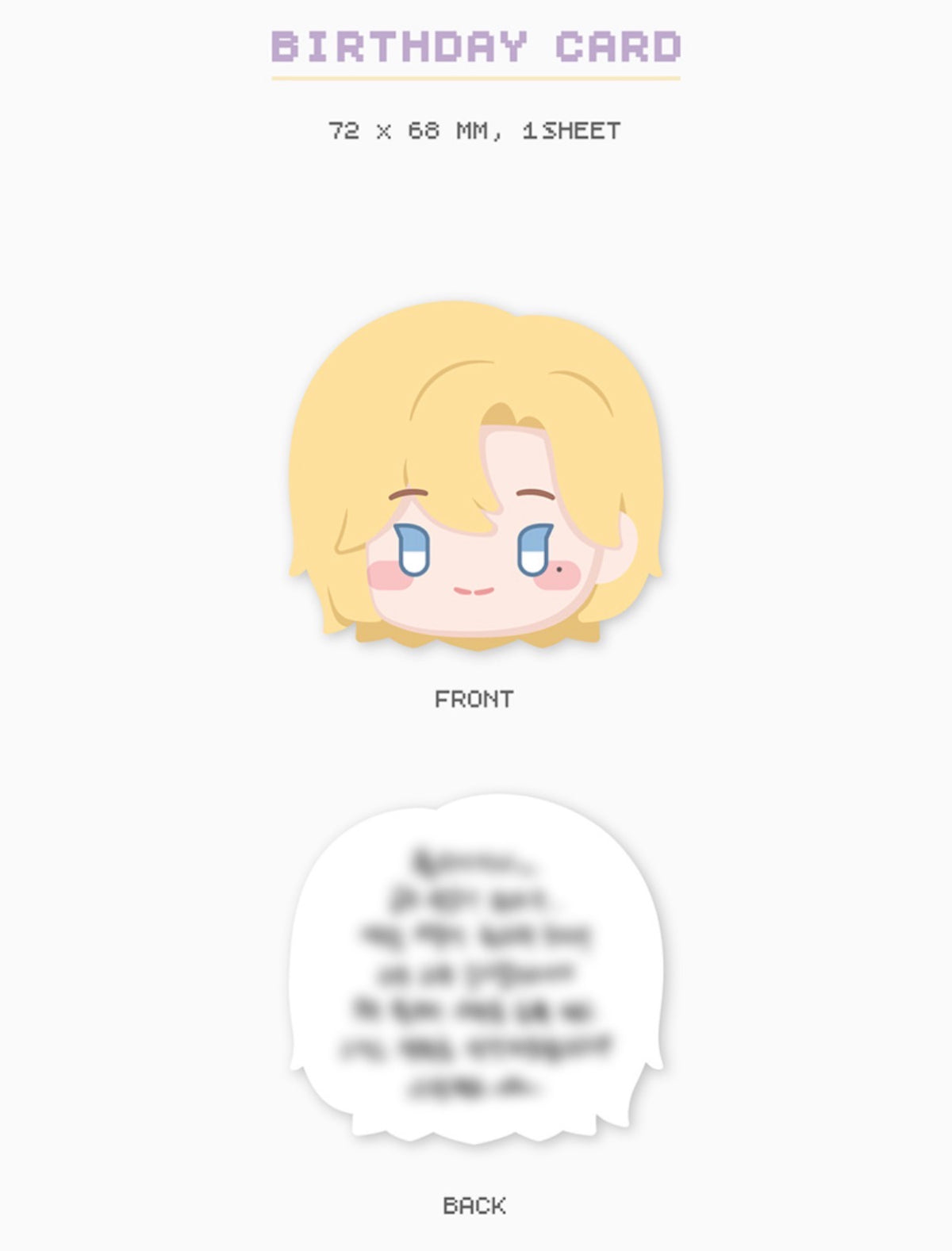 PLAVE Official 2025 NOAH BIRTHDAY KIT