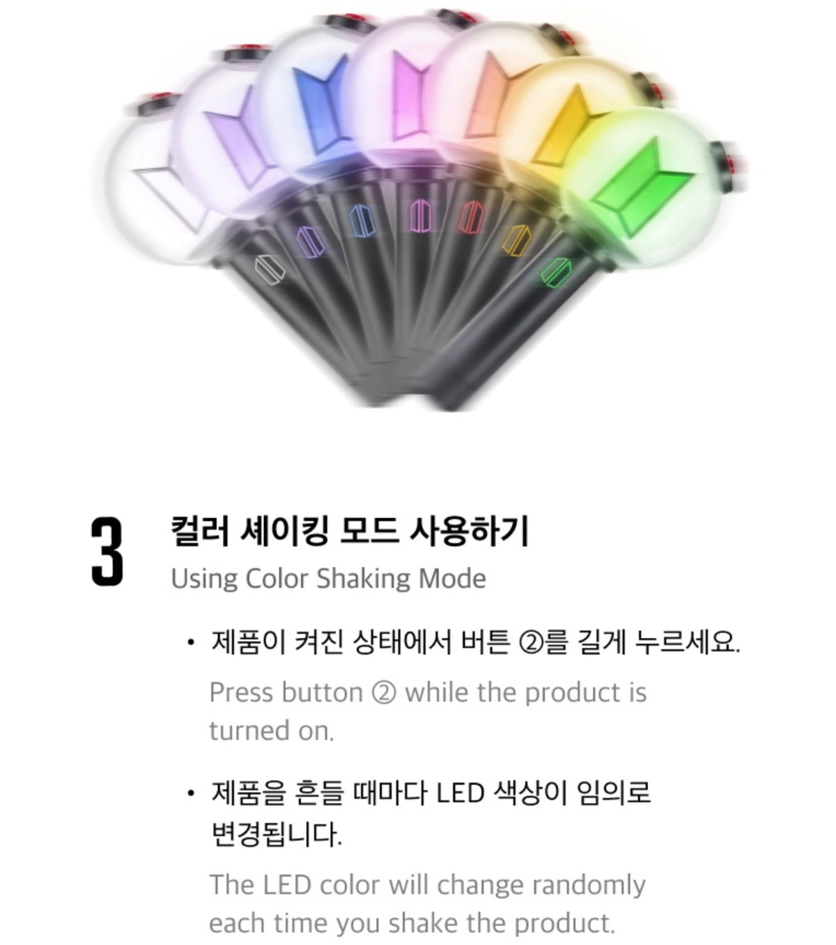 BTS OFFICIAL LIGHT STICK VER.4
