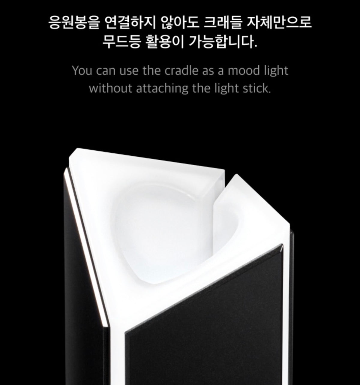 BTS OFFICIAL LIGHT STICK VER.4 + CRADLE SET