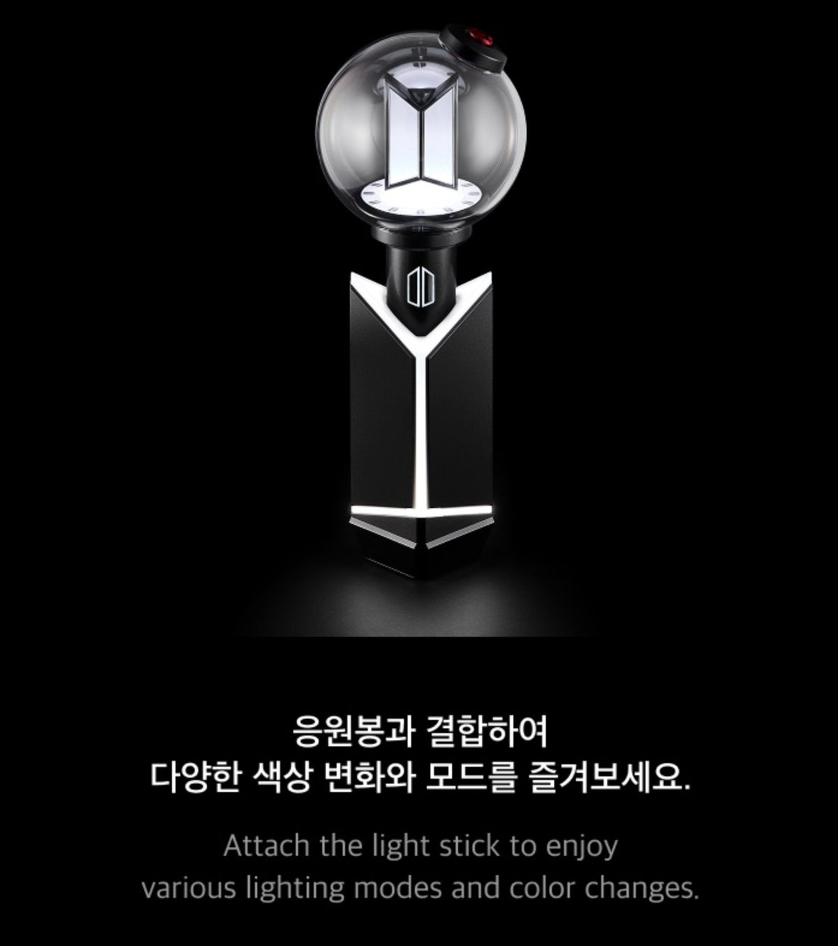 BTS OFFICIAL LIGHT STICK VER.4 + CRADLE SET