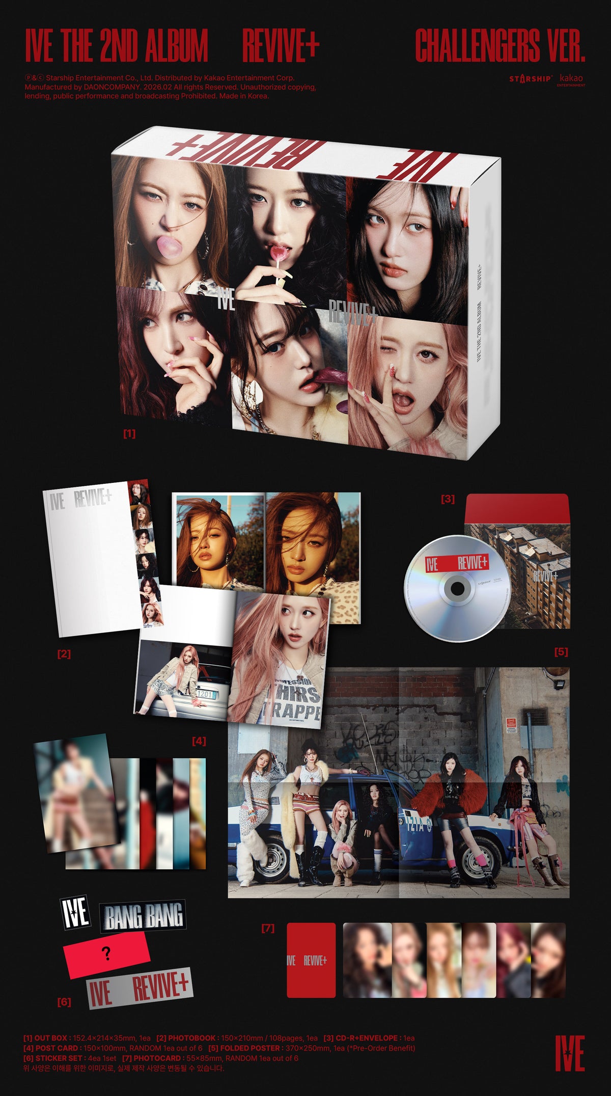 IVE - REVIVE 2nd Album