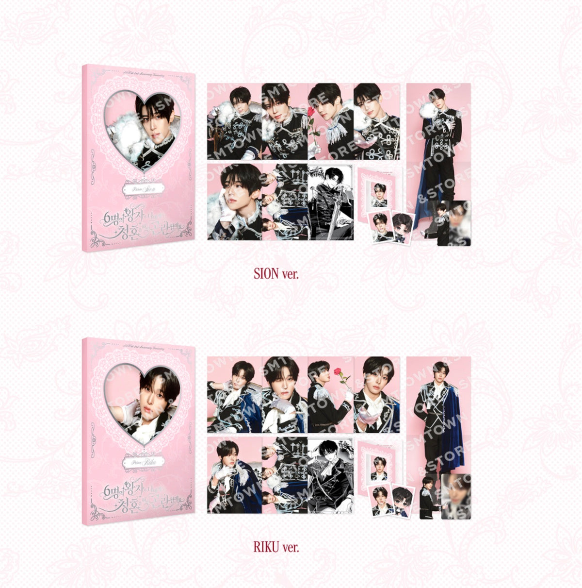 NCT WISH 2nd Anniversary Fanmeeting Official MD (Pre Order Ending April 2026)