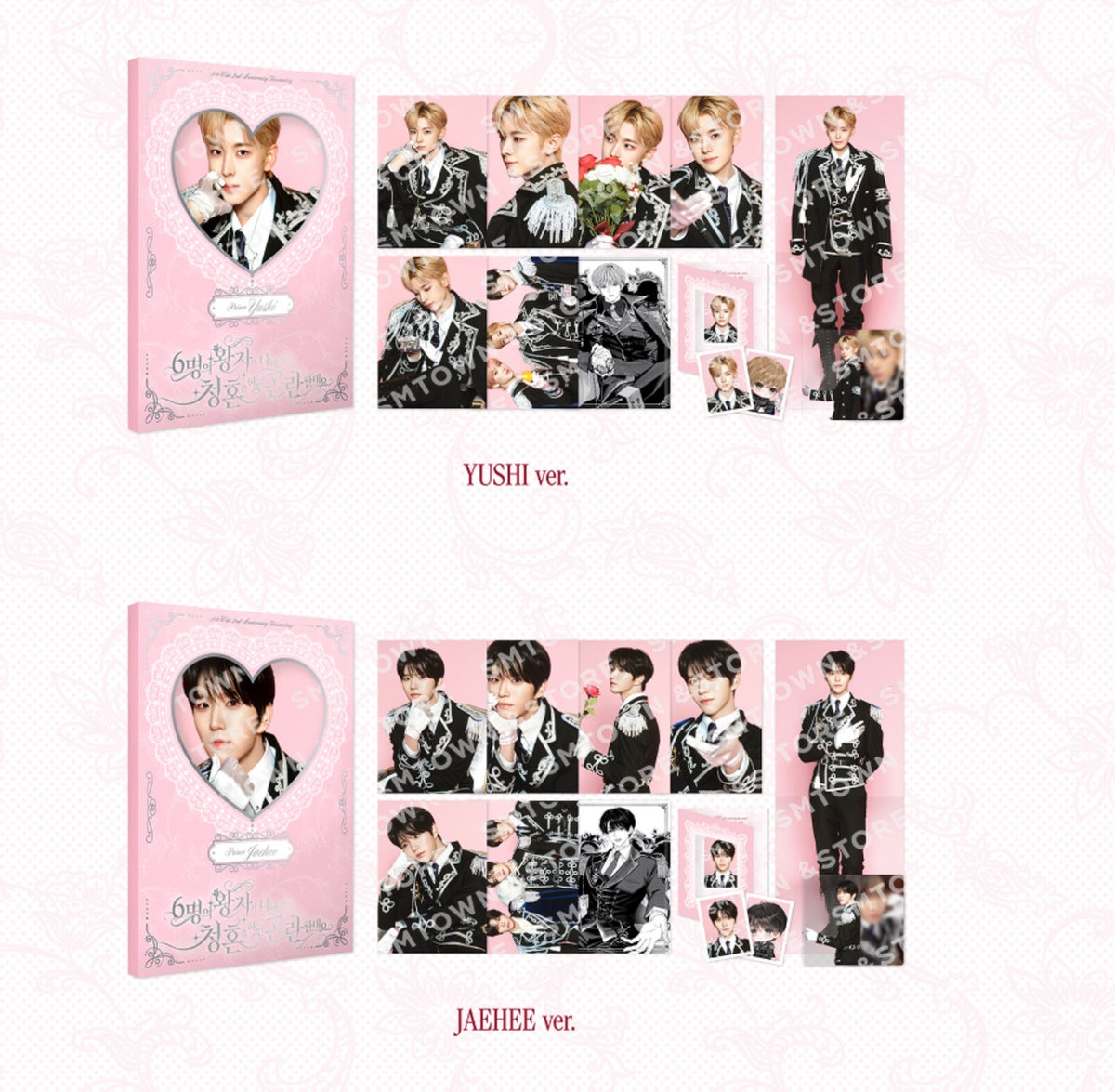 NCT WISH 2nd Anniversary Fanmeeting Official MD (Pre Order Ending April 2026)