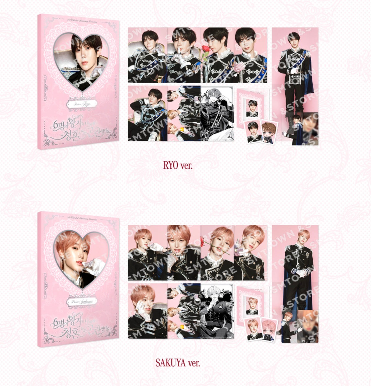 NCT WISH 2nd Anniversary Fanmeeting Official MD (Pre Order Ending April 2026)