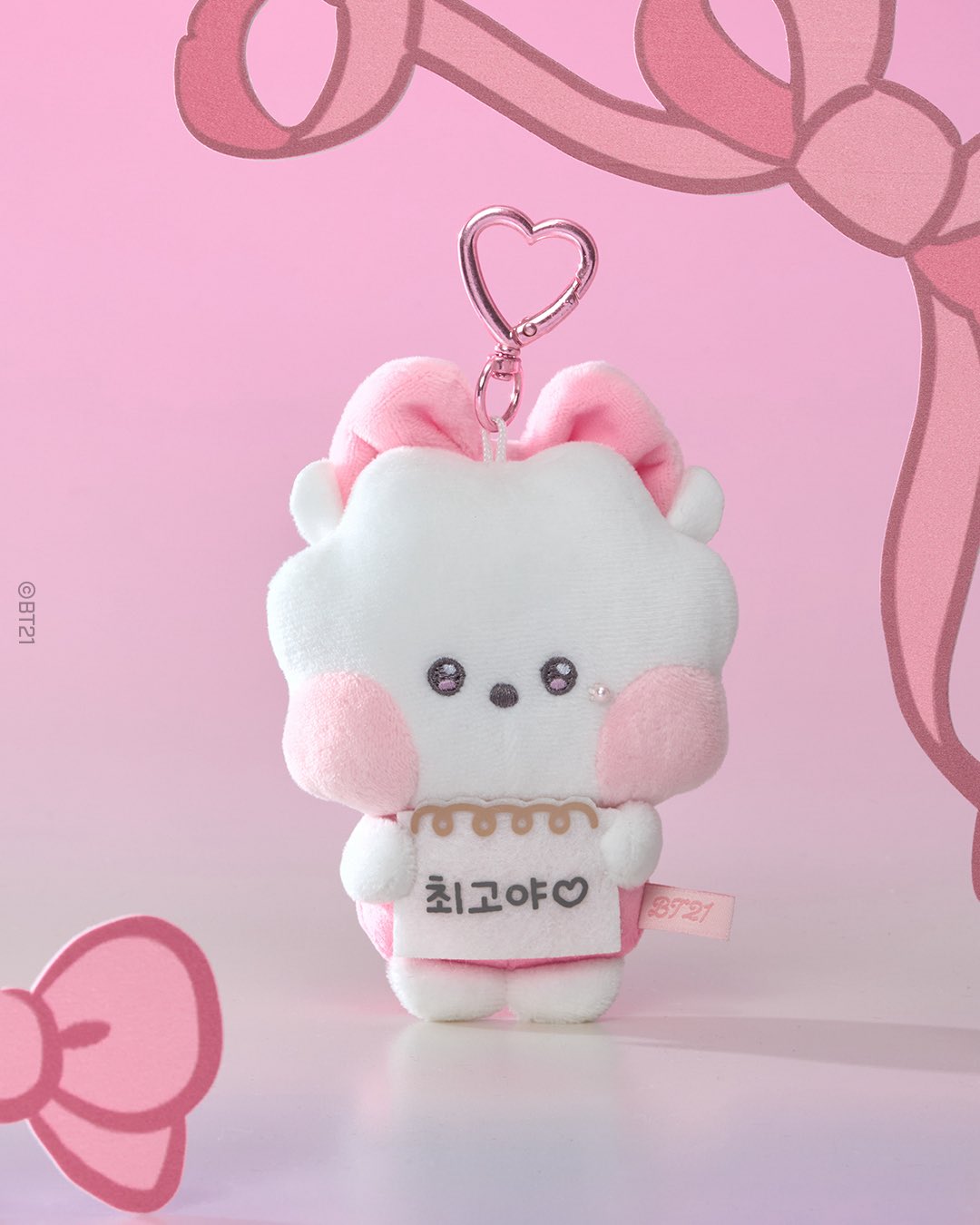BT21 Official Ribboned U Plush Keyring