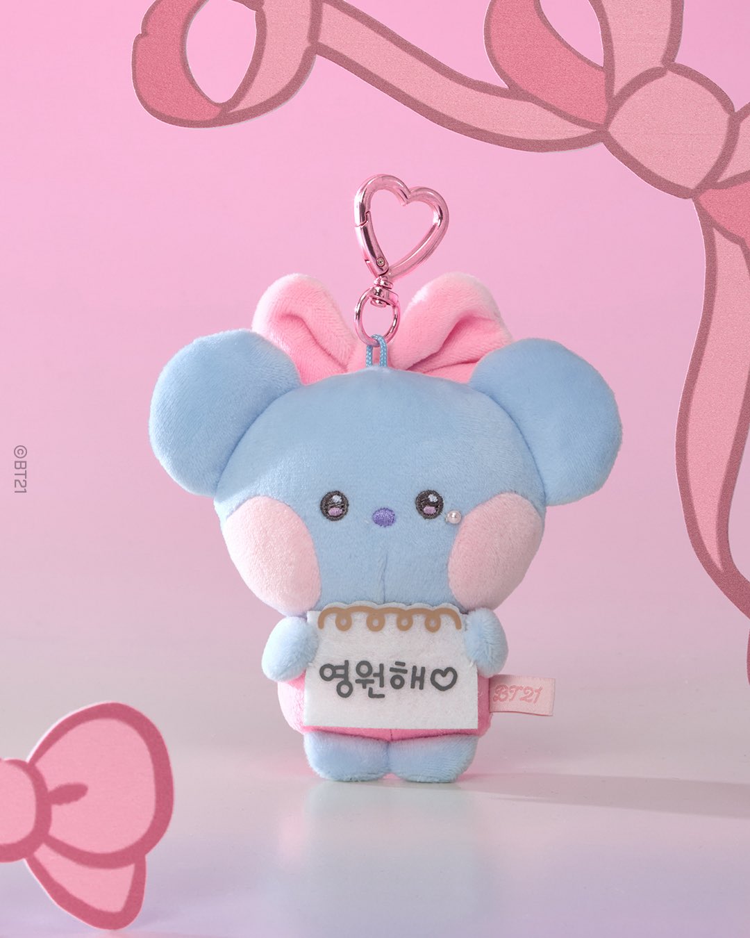 BT21 Official Ribboned U Plush Keyring