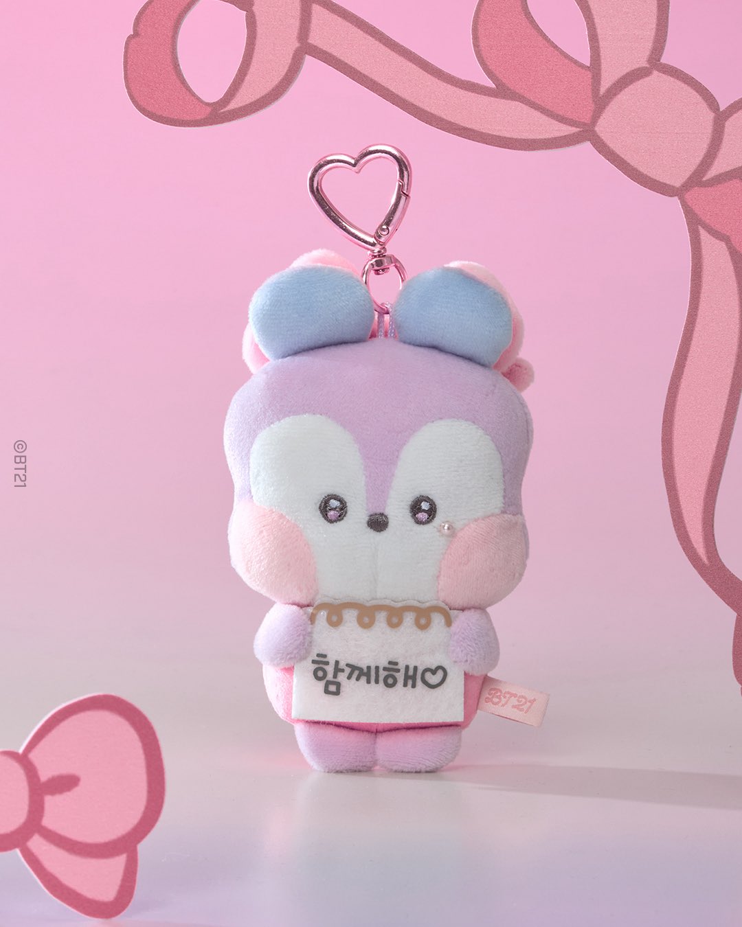 BT21 Official Ribboned U Plush Keyring