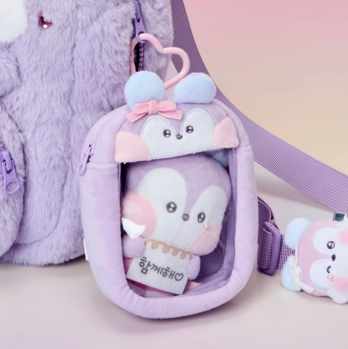 BT21 Official Ribboned U PVC Clear Bag Charm Pouch